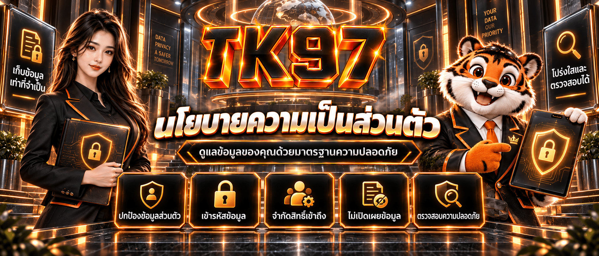 TK97-เว็บพนันออนไลน์