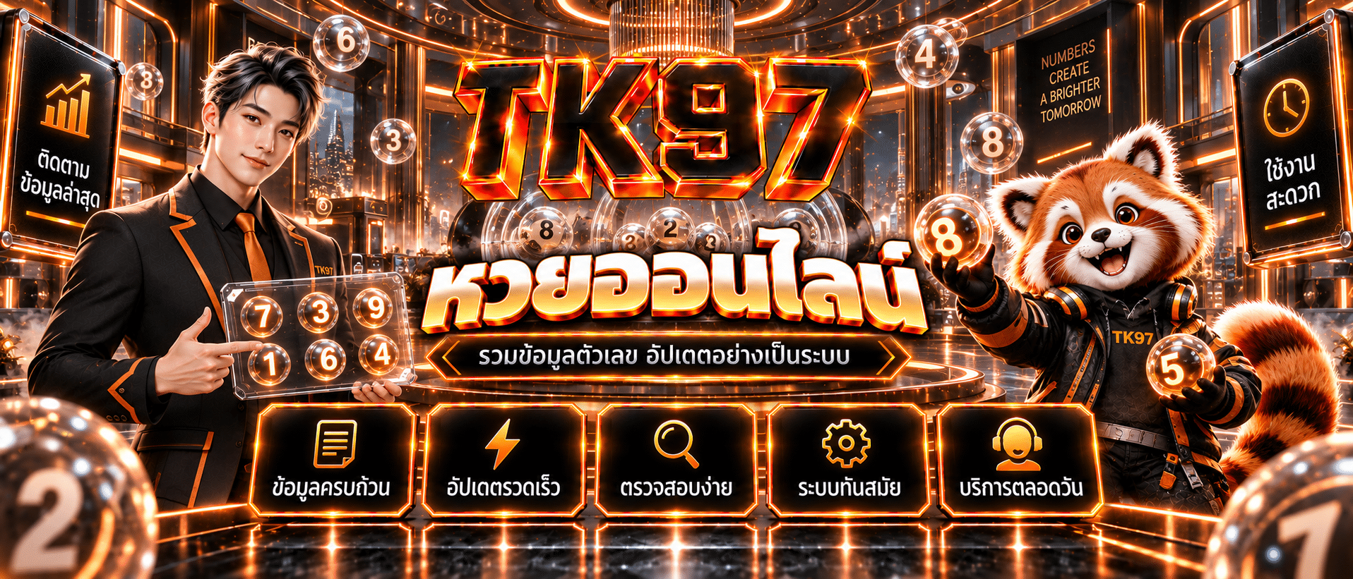 TK97-เว็บแท้คาสิโน